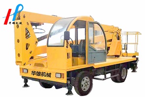 自行折臂防爆高空作業(yè)車(chē)